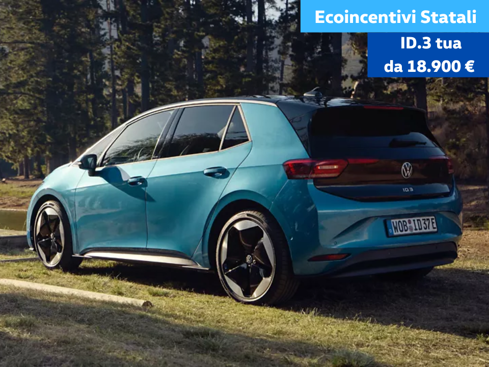 SITO WEB (960 X 720 Px) (3) (4)